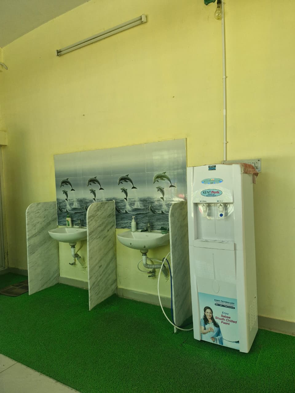 School Coridoor